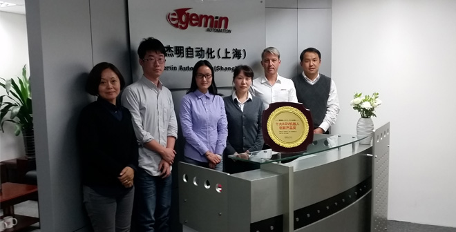 Egemin Automation counterbalance AGV among most innovative AGV products for Chinese market