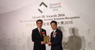 Kerry Logistics wins Quam IR Awards 2016 under Main Board Category